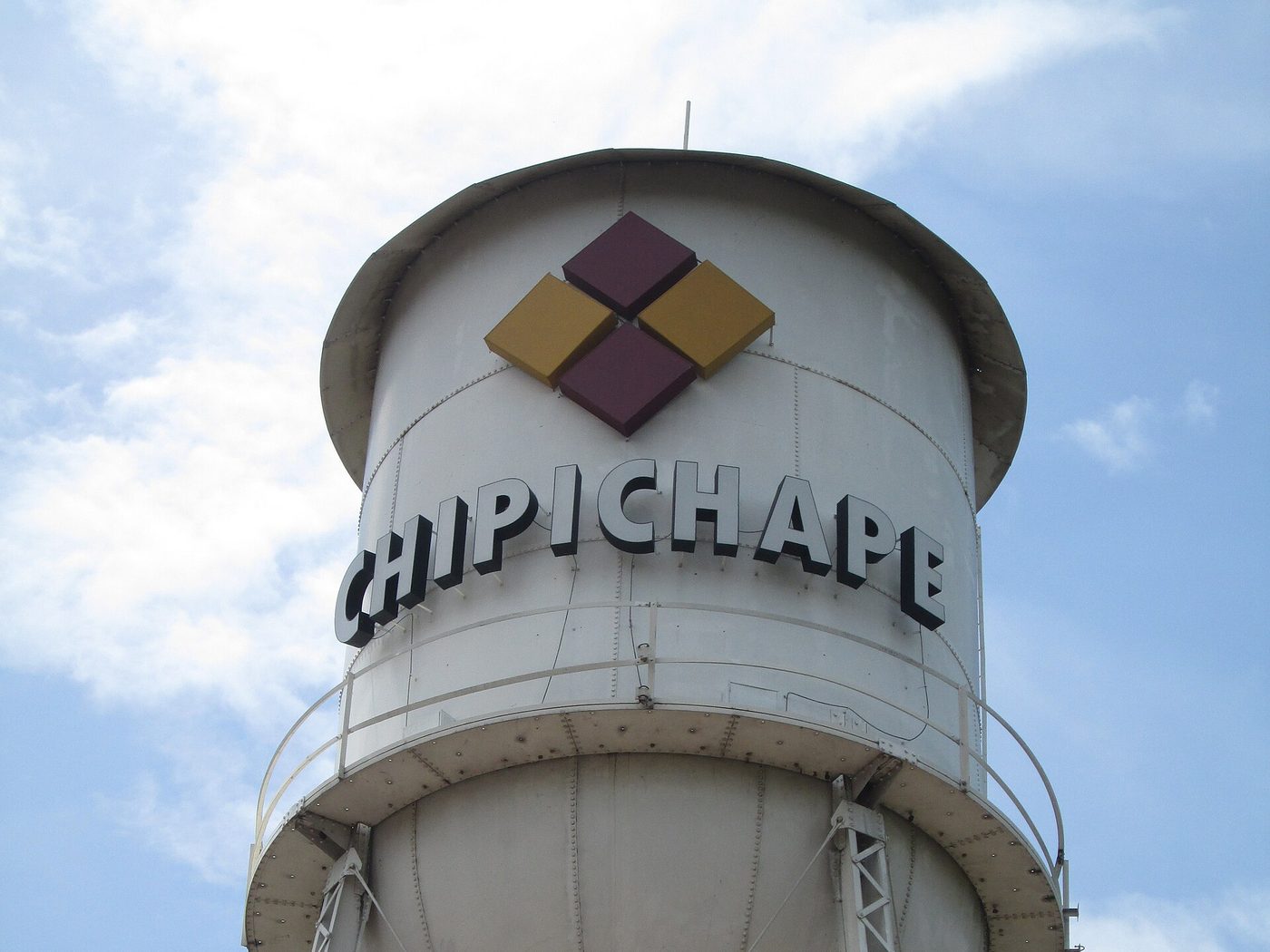 Tanque de Chipichape, Cali — entorno de la sede, no es la consulta de Almavita